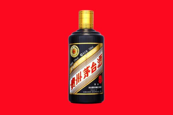 韶关市乐昌回收单瓶茅台酒.jpg